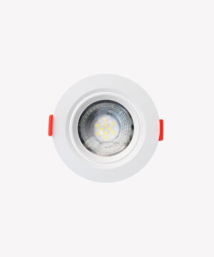Spot Embutido Recuado | 9W
